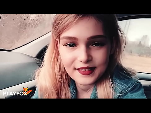 ❤️ Sexy neskak pozarren zurrupatzen du deskontu txartela ❤❌ Azal bideoa gugan ☑